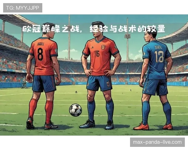 阿森纳从挑战者到争冠者的身份变化，当前赛季竞争格局及表现稳定性面临考验